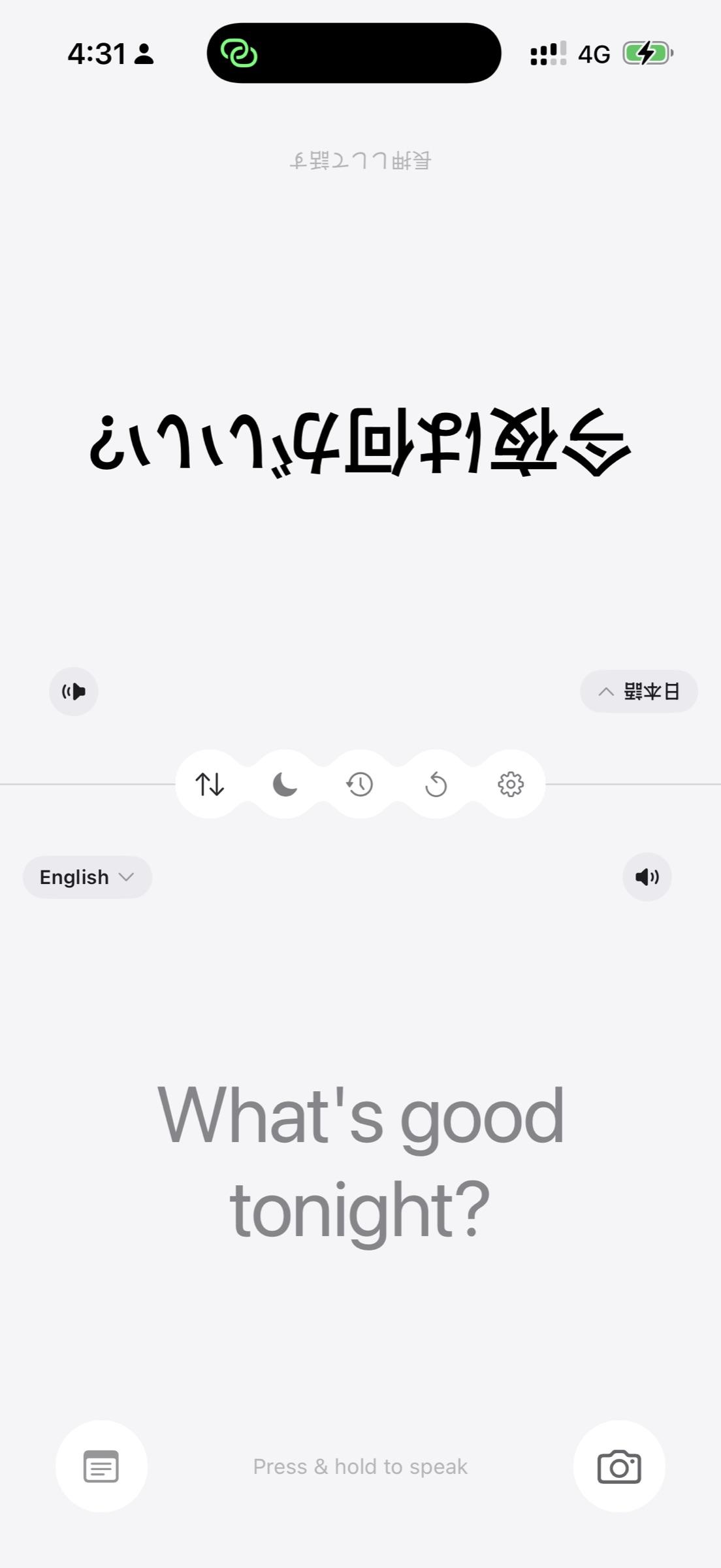 Better Translate mid conversation, the other half upside down